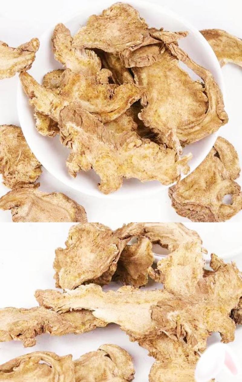 独活中药材独活片干净无杂品质保证（干货包邮）