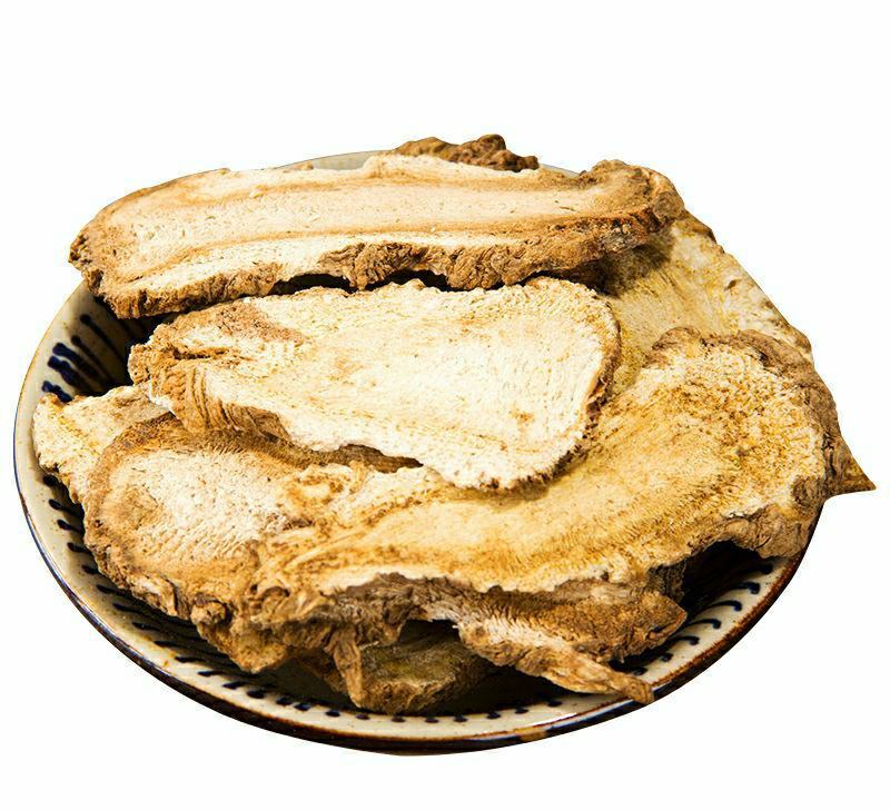 独活中药材独活片干净无杂品质保证（干货包邮）