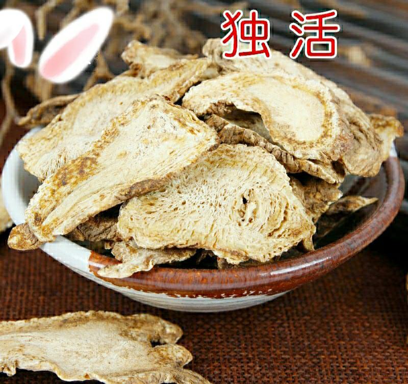 独活中药材独活片干净无杂品质保证（干货包邮）