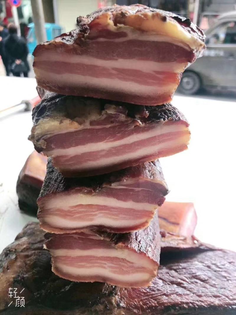 富硒土腊肉