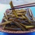 大量批发海笋海茸