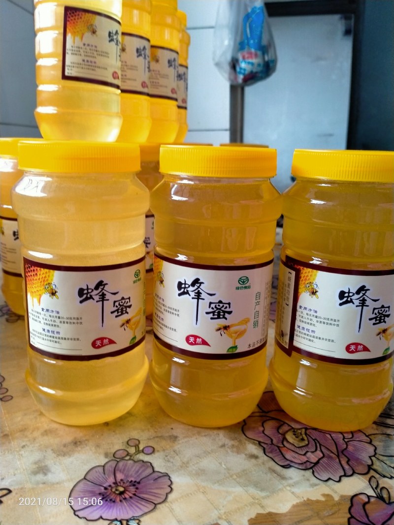 纯正蜂蜜