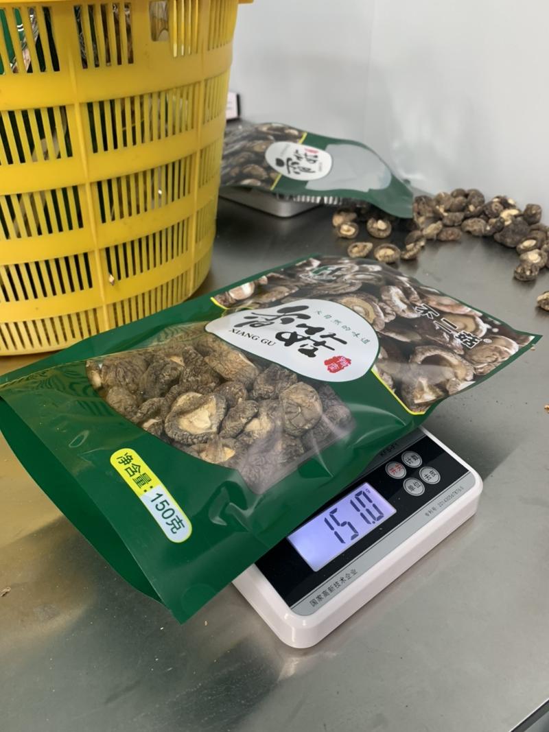 [南阳][不二菇]产地供应150g袋装特级干香菇