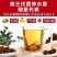 贵州刺梨野生刺梨干包邮袋装泡酒泡水药用当天发货