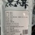 南阳产地供应150g特级黑木耳干货/量大从优/一手货源