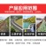护坡生态袋边坡防护河道绿化环保防汛公路山坡挡土草籽植生袋