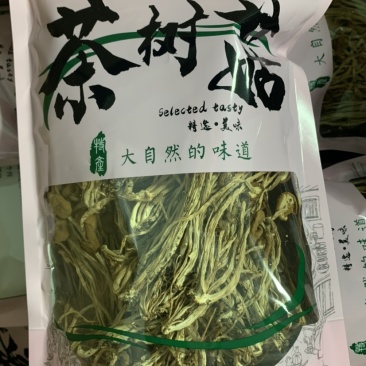 [南阳][不二菇]产地供应150g特级茶树菇干货