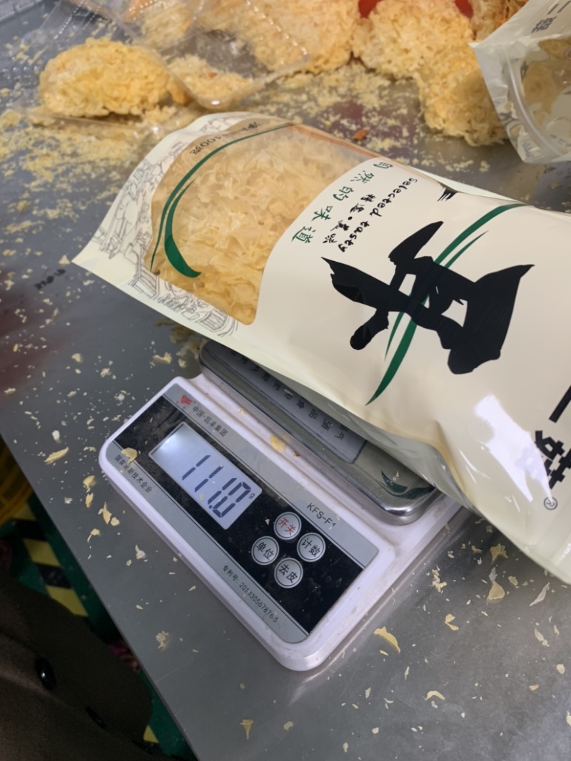 [南阳][不二菇]产地直供100g特级银耳干货/量大从优