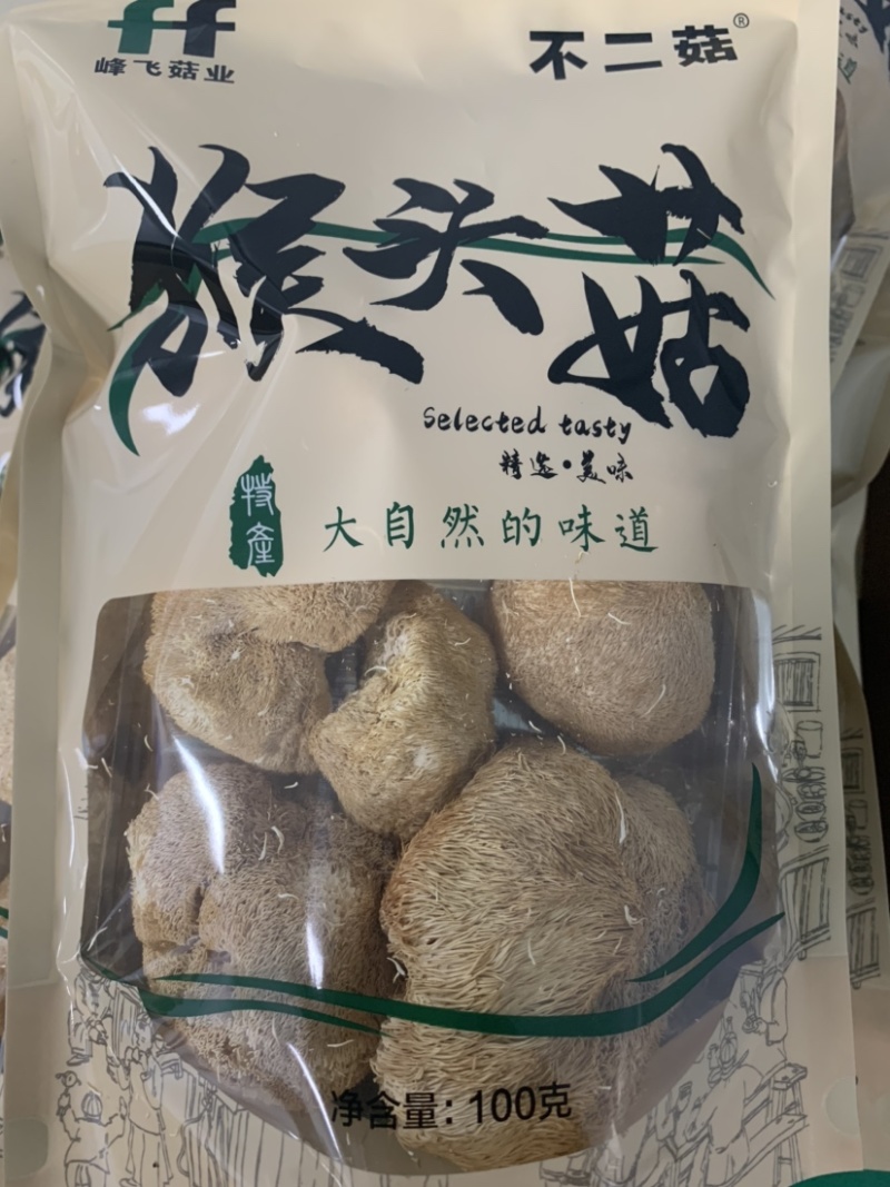 [南阳][不二菇]产地直供100g特级猴头菇干货