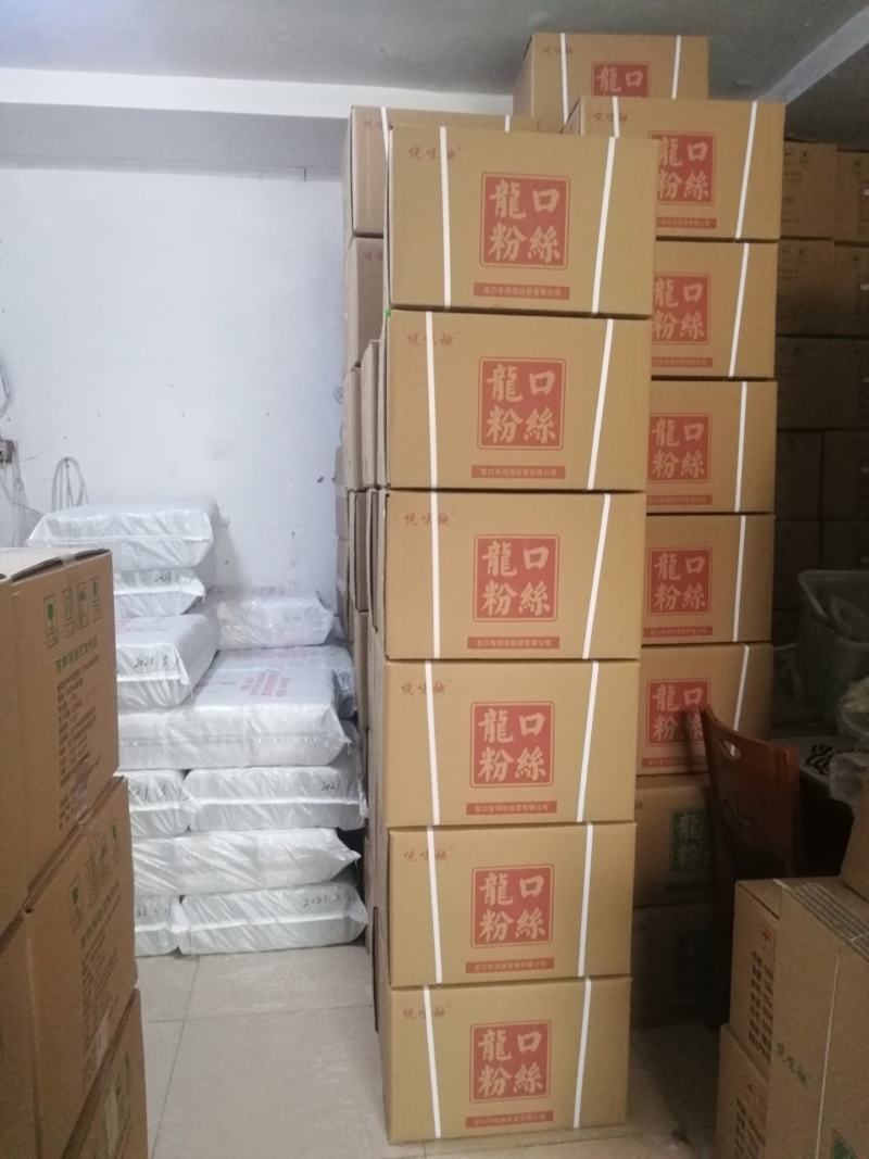 山东龙口粉丝，品质保障厂家直发，全国发货可视频看货