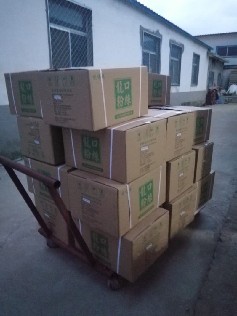 山东龙口粉丝，品质保障厂家直发，全国发货可视频看货