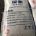 美青车用尿素
