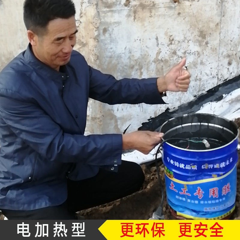 电热型土工专用胶防水KS热熔胶超强型防渗土工膜复粘接剂