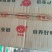 火锅鸭血整块鸭血放心鸭火锅食材冬天好食材厂家直销火锅优选