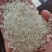 23丰良优新米，米质好，口感软，糯，香