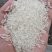 23丰良优新米，米质好，口感软，糯，香