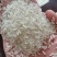 23丰良优新米，米质好，口感软，糯，香