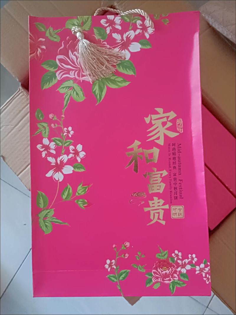 中秋月饼礼盒装月饼批发礼盒散装冰皮月饼五仁蛋黄团购送