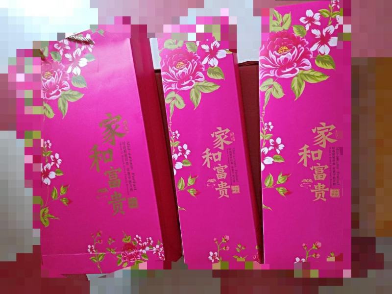 中秋月饼礼盒装月饼批发礼盒散装冰皮月饼五仁蛋黄团购送