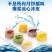 【厂家直发】冰皮月饼爆浆流心多口味中秋月饼多规格整箱包邮
