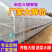 联栋大棚骨架钢管养殖大棚蔬菜大棚养鸡养猪养羊大棚种植花卉