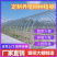 联栋大棚骨架钢管养殖大棚蔬菜大棚养鸡养猪养羊大棚种植花卉
