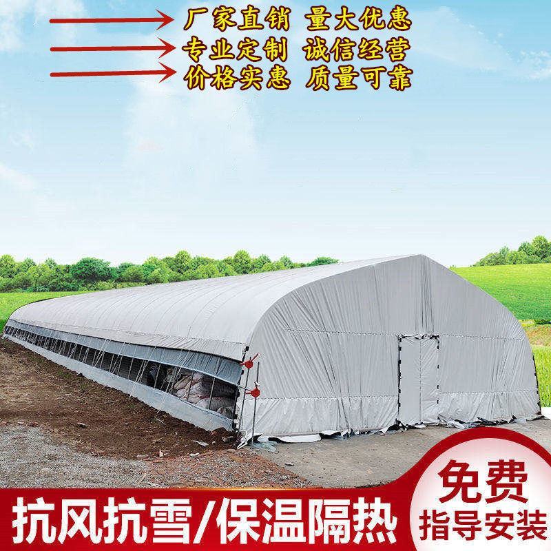 联栋大棚骨架钢管养殖大棚蔬菜大棚养鸡养猪养羊大棚种植花卉