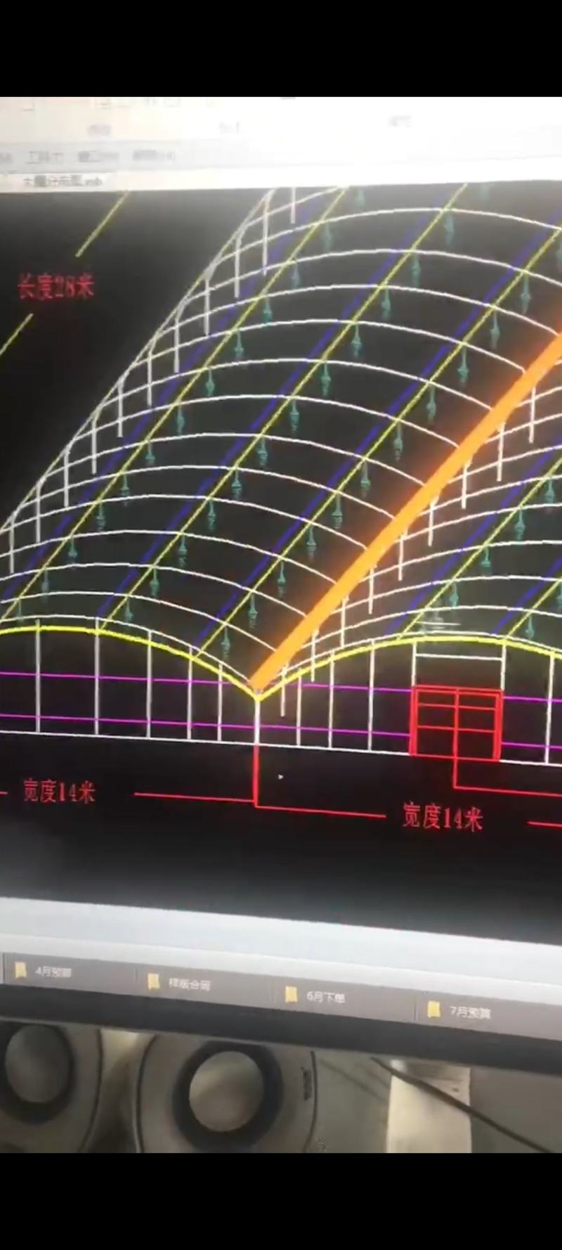联栋大棚骨架钢管养殖大棚蔬菜大棚养鸡养猪养羊大棚种植花卉