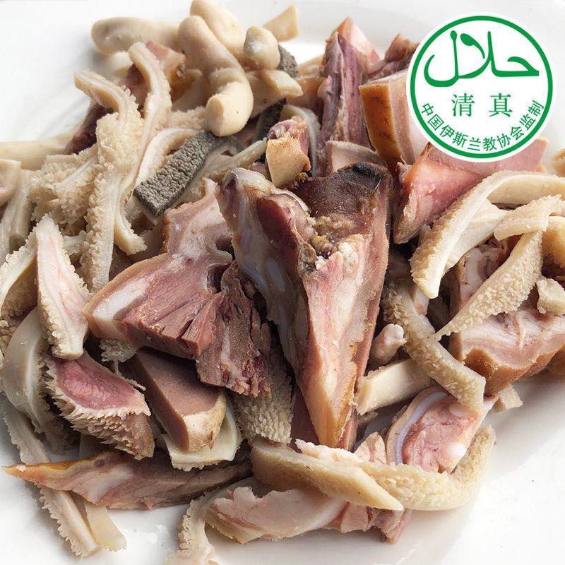 【羊杂】清真全套原味内蒙古羊杂碎熟羊肉类羊肚羊肺包邮