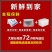 【羊杂】清真全套原味内蒙古羊杂碎熟羊肉类羊肚羊肺包邮