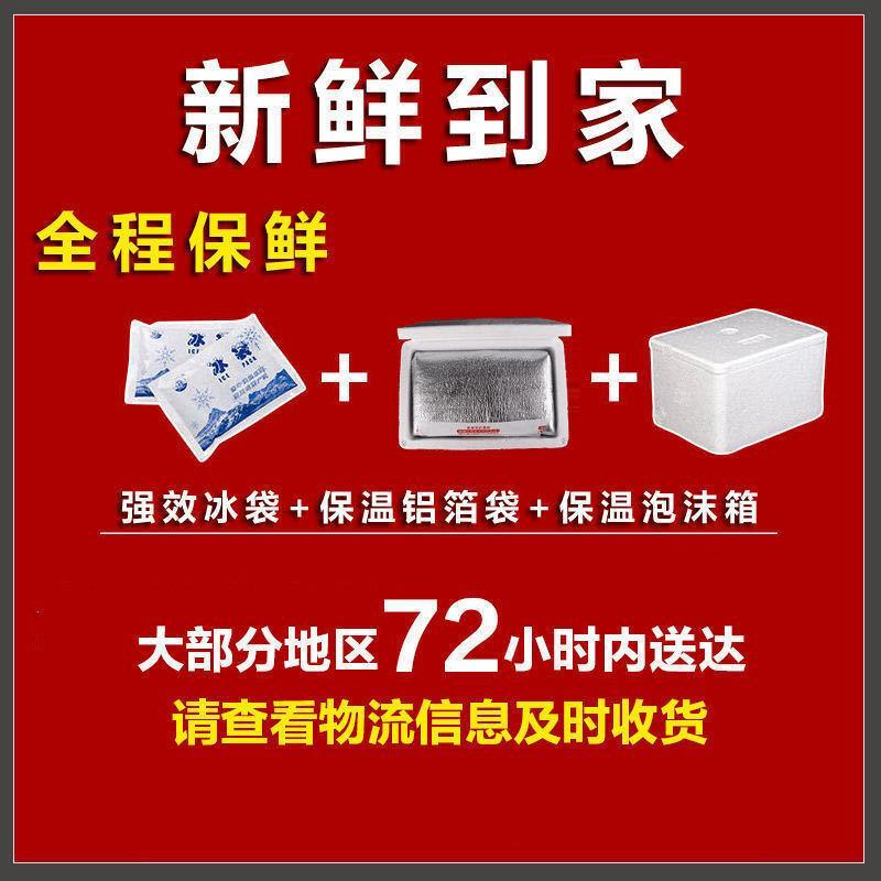 【羊杂】清真全套原味内蒙古羊杂碎熟羊肉类羊肚羊肺包邮