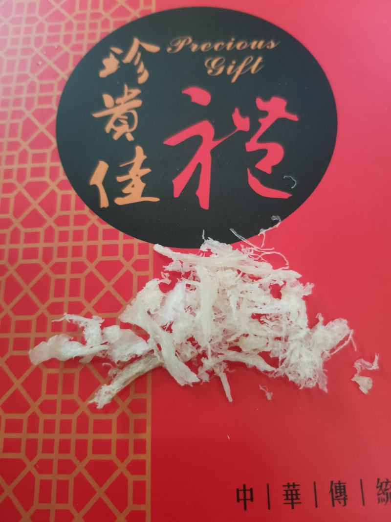 小小条，高净度都是燕盏加工掉下来的损耗原料，10倍泡发率