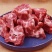内蒙古新鲜羊蝎子羊脊骨多肉火锅食材正宗羊脊背羊骨头包邮