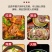 内蒙古新鲜羊蝎子羊脊骨多肉火锅食材正宗羊脊背羊骨头包邮