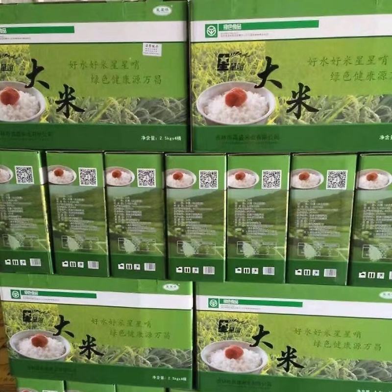 东北大米，小町米，吉林万昌特产，新米一级，厂家直销批发