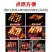 大棚加热增温块燃烧温室拱棚加热升温块无烟无毒环保防潮燃烧