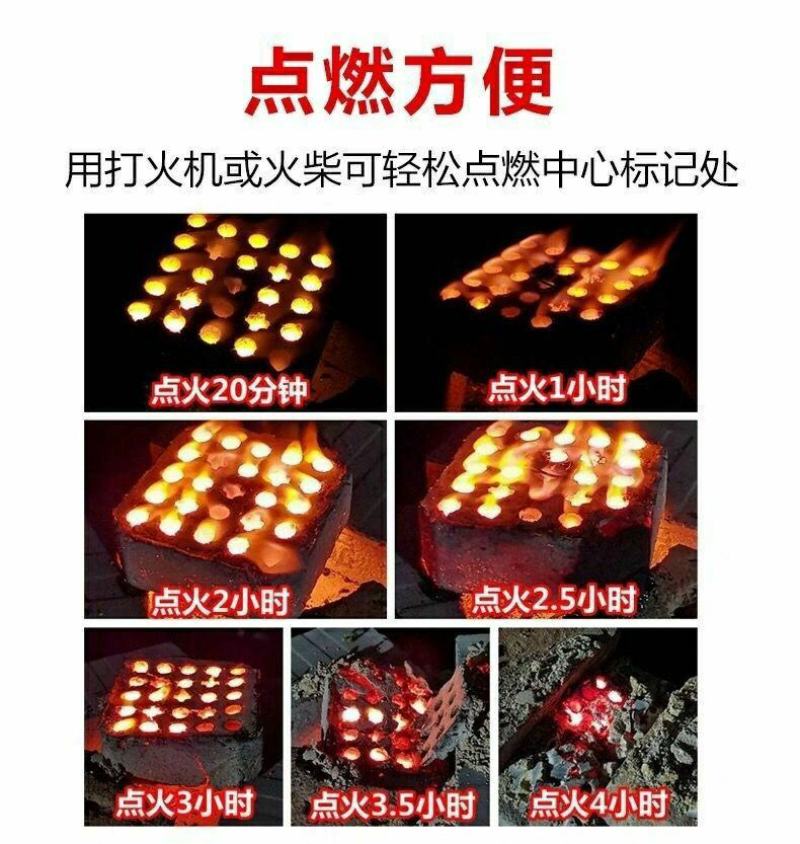 大棚加热增温块燃烧温室拱棚加热升温块无烟无毒环保防潮燃烧