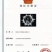 大棚加热增温块燃烧温室拱棚加热升温块无烟无毒环保防潮燃烧