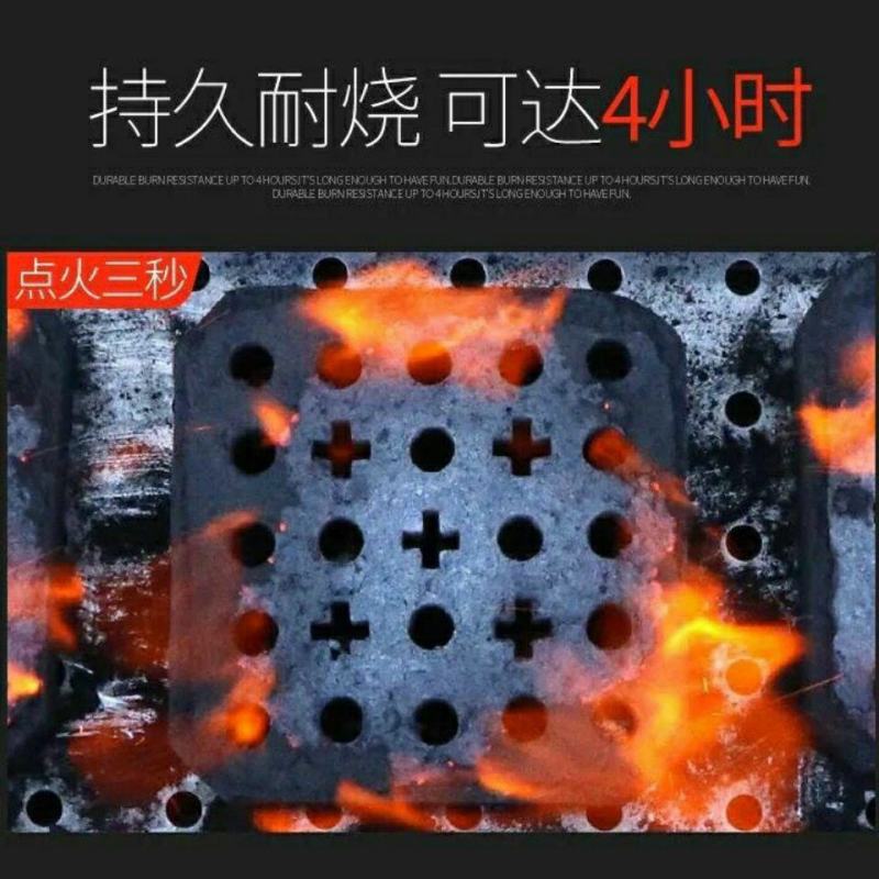 大棚加热增温块燃烧温室拱棚加热升温块无烟无毒环保防潮燃烧