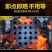 大棚加热增温块燃烧温室拱棚加热升温块无烟无毒环保防潮燃烧