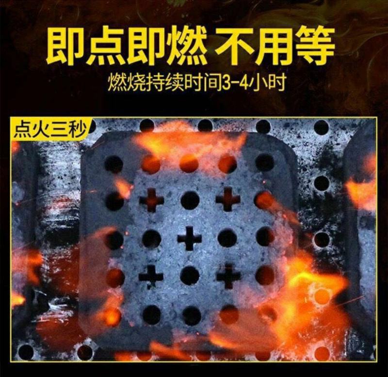 大棚加热增温块燃烧温室拱棚加热升温块无烟无毒环保防潮燃烧