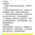 大棚加热增温块燃烧温室拱棚加热升温块无烟无毒环保防潮燃烧