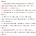 大棚加热增温块燃烧温室拱棚加热升温块无烟无毒环保防潮燃烧