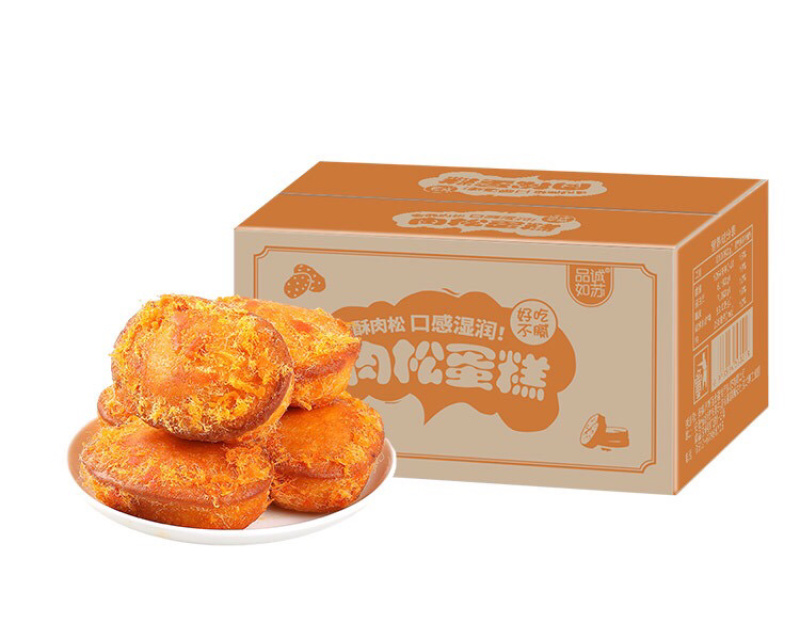 肉松蛋糕整箱500g网红零食批发一斤12-14个