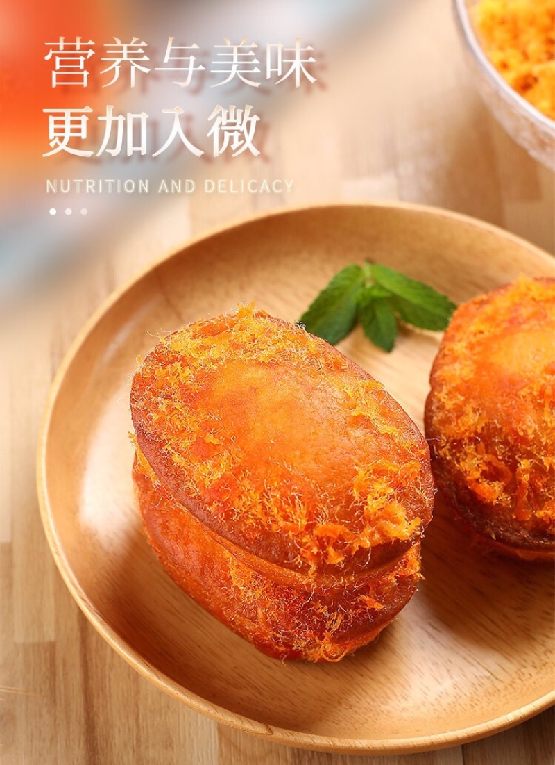肉松蛋糕整箱500g网红零食批发一斤12-14个