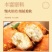 肉松蛋糕整箱500g网红零食批发一斤12-14个