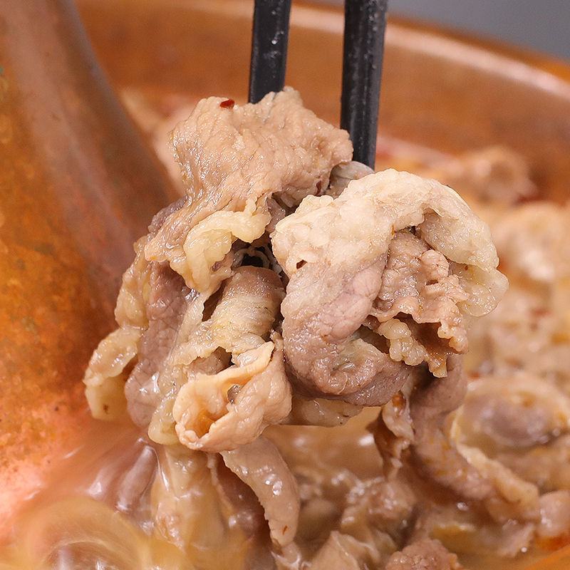 新鲜内蒙古羊肉卷涮火锅烧烤食材调理生山羊肉整箱超值包邮