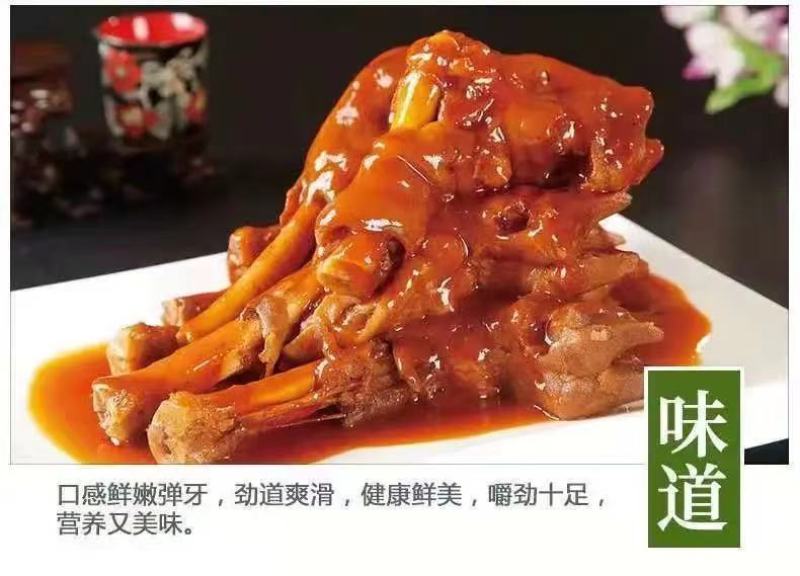 新鲜现杀羊蹄农家羔羊蹄山羊蹄绵羊蹄羊脚冷冻羊蹄带筋包邮