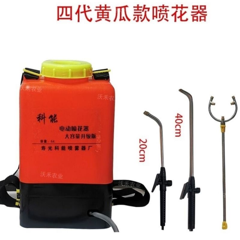 西红柿番茄电动喷花器点花器黄瓜沾花器授粉器多功能锂电池喷