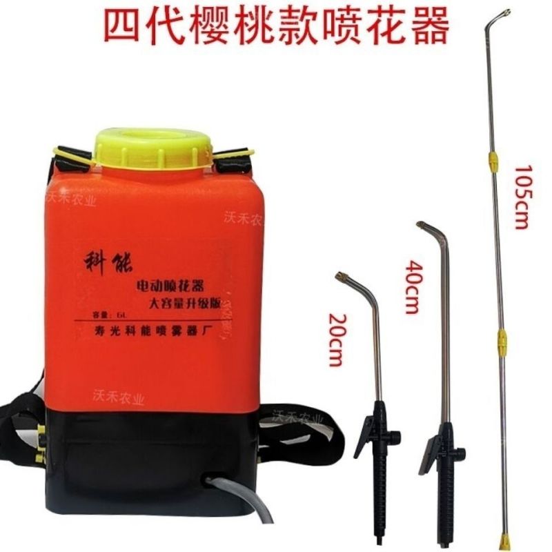 西红柿番茄电动喷花器点花器黄瓜沾花器授粉器多功能锂电池喷